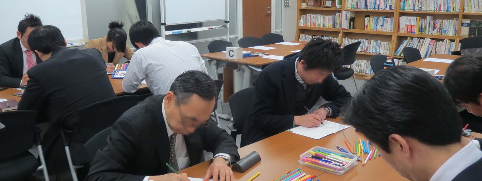 みらい育ティーチャーズ（株式会社あおむし）ーYOKOHAMAー