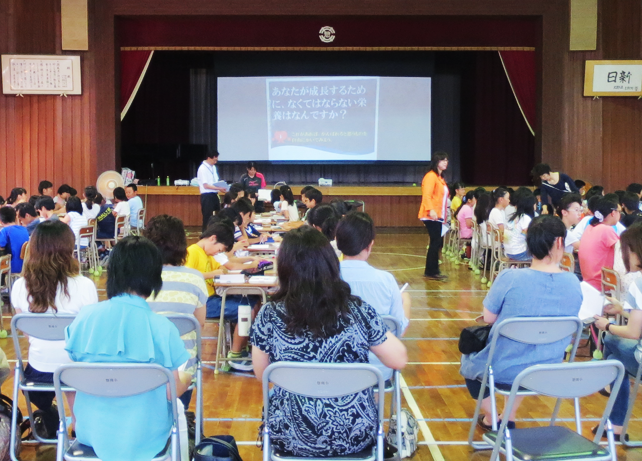 惣開小学校